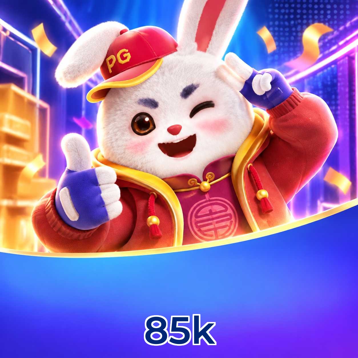 Instalação concluída e Plushie Frenzy disponível
